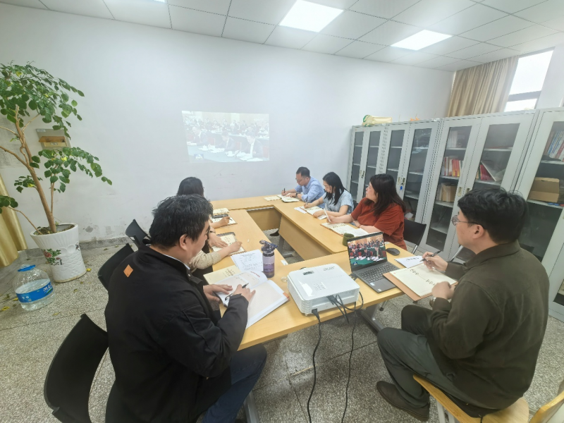设备工程学院党总支第二党支部开展深入贯彻中央八项规定精神学习教育专题学习