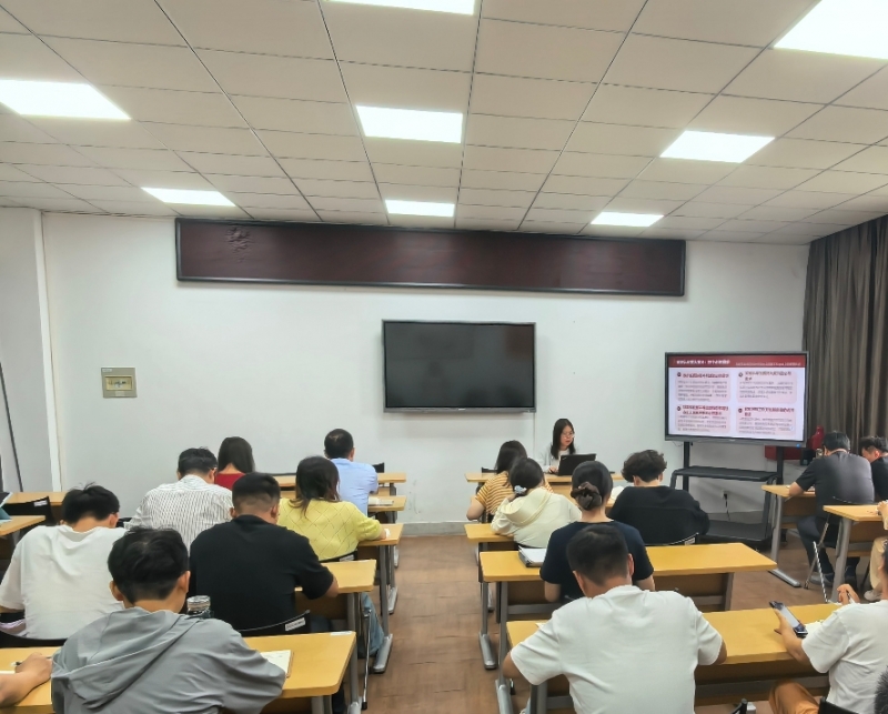 设备工程学院开展铸牢中华民族共同体意识专题学习