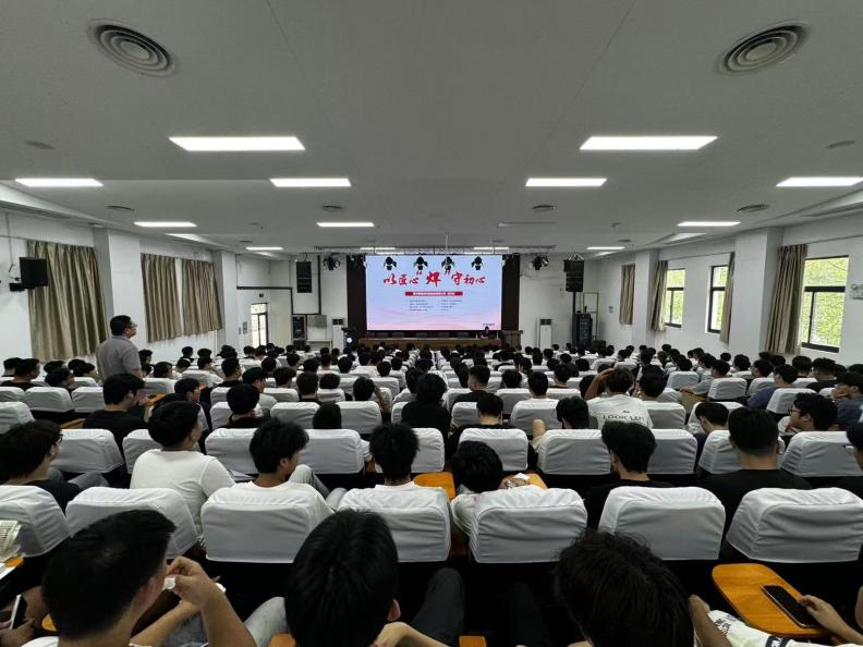 匠心筑梦，技能报国 ——全国劳动模范皮欠红为2026级新生分享焊接冠军成长之路