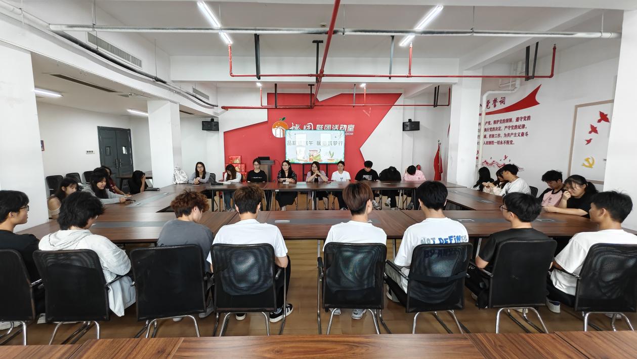 设备工程学院开展 “品粽话端午 暖心筑梦行” 端午座谈会​
