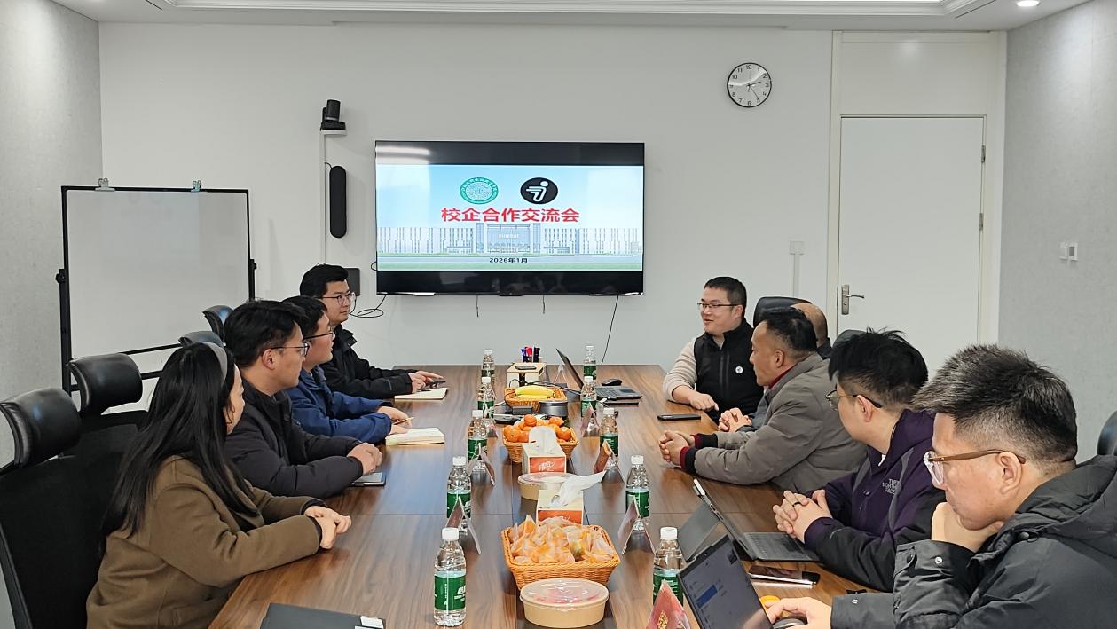 访企拓岗促就业，校企协同启新篇——设备工程学院走访九号智能（常州）科技有限公司