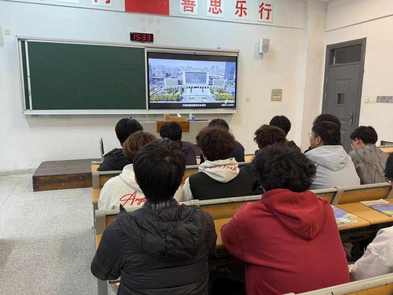 设备工程学院开展“国家安全·挺膺青春”主题教育观影活动