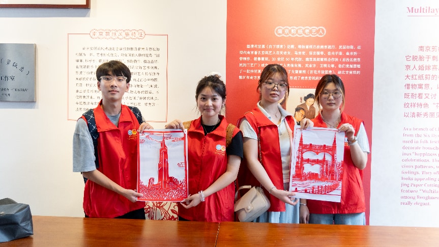 寻迹金陵古建 笔剪复刻江南  —— 设备工程学院开展暑期文脉寻访社会实践